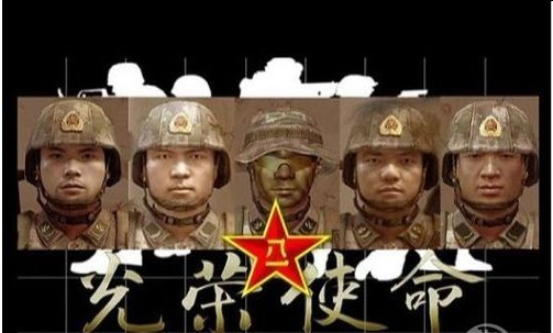 光荣使命 军用升级版 安装配置 电脑要求