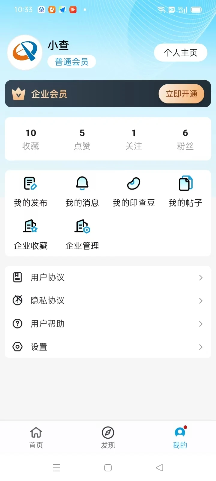 ӡ���app�ٷ�����v1.7.1 ��׿��