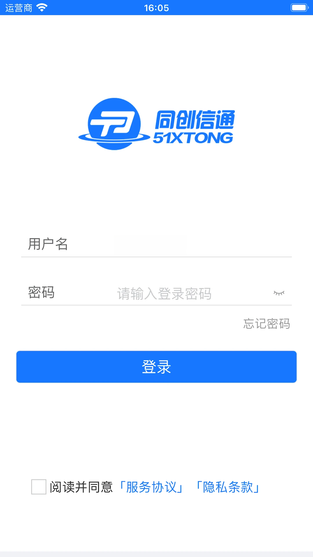 ��ͨ��appv3.2.0 ��׿��