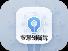 �ǻ۴���Ժapp�ٷ��������°�2026��ȫ��װ���