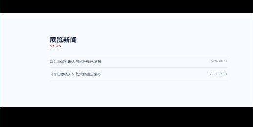 ����Ը��������v1.0 ��׿��