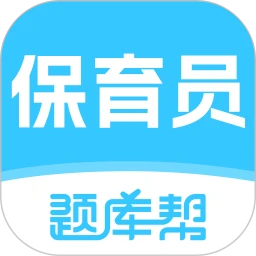 ����Ա����appv2.1.45 ��׿��