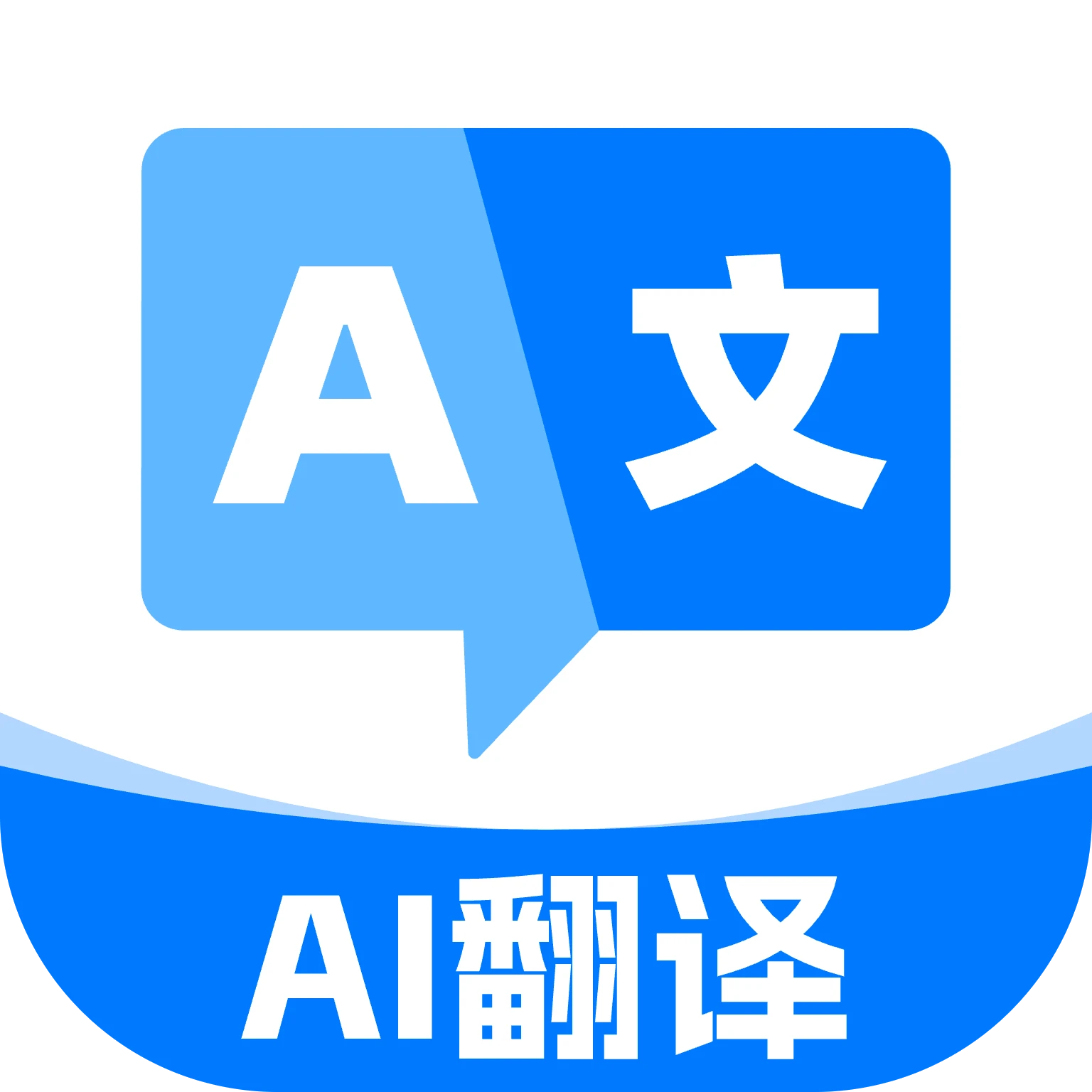 DeepAI����ͨappv1.0.4 ��׿��