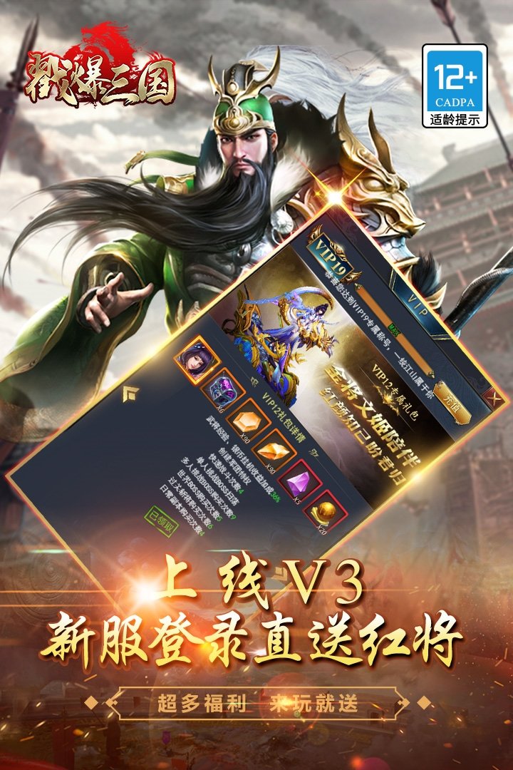 ������������v2.0.7.0 �ֻ���