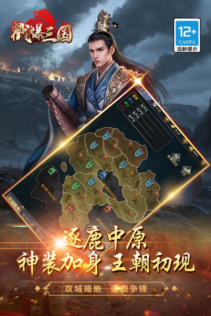 ������������v2.0.7.0 �ֻ���