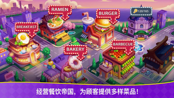 ��⿿��������޽�Ұ�v1.0.73 ��׿��