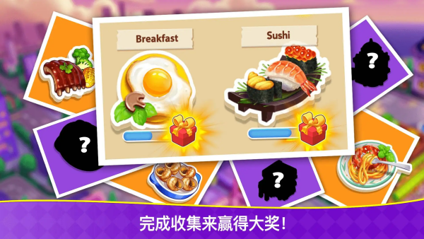 ��⿿��������޽�Ұ�v1.0.73 ��׿��