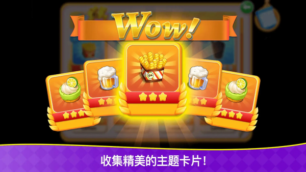 ��⿿��������޽�Ұ�v1.0.73 ��׿��