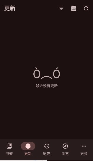 Kumo����app����v0.19.4 ��׿��