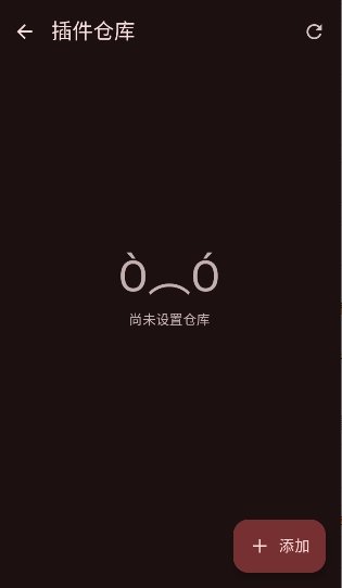 Kumo����app����v0.19.4 ��׿��