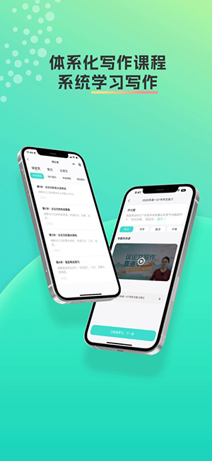 �Ǿ��ǳ�app�ٷ����ذ�׿���°氲װ�������