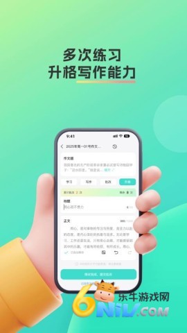 �Ǿ��ǳ�app�ٷ����ع���ʵ����ʹ���ĵ�