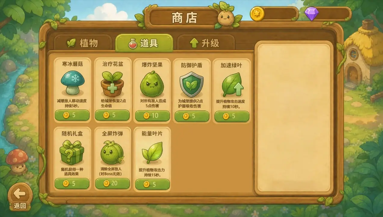 �˲˴�ð�չٷ���v1.0.0 ��׿��