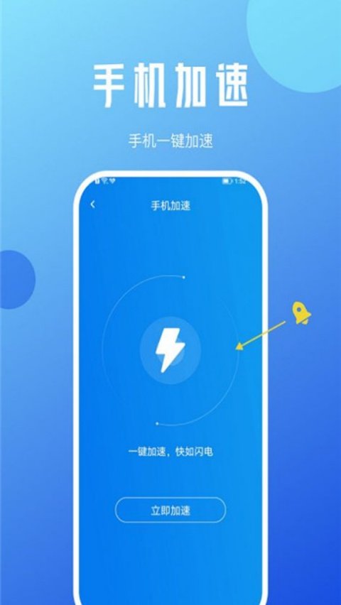 �۷��Ż���ʦappv1.0.0 �ֻ���