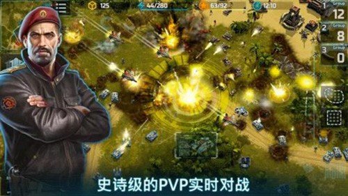 ս��������ȫ���ͻ���°�(Art of War 3)v6.7.30 ��׿��
