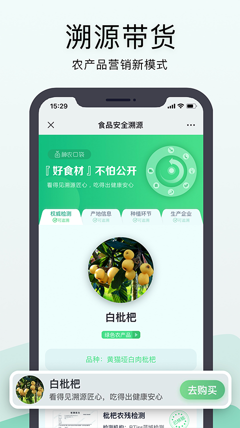 ��ũ�ڴ���Ѱ�v7.4.0 �ֻ���