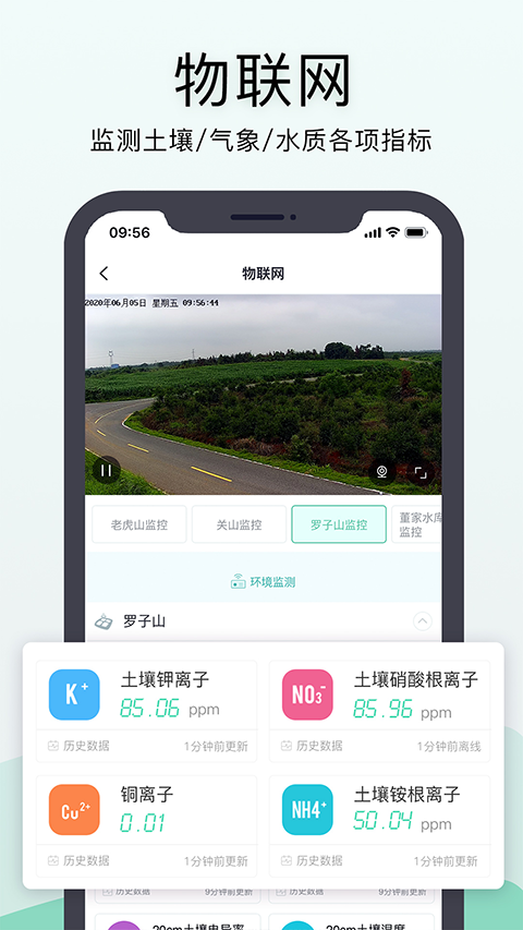 ��ũ�ڴ���Ѱ�v7.4.0 �ֻ���