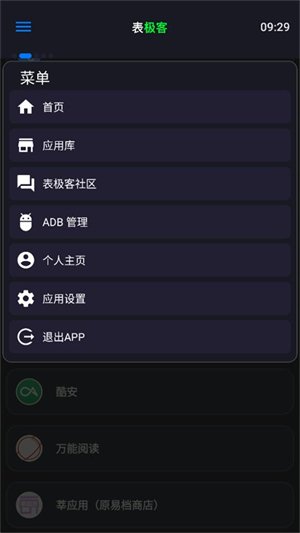 ���������°�����vRelease-3.1.00 ��׿��