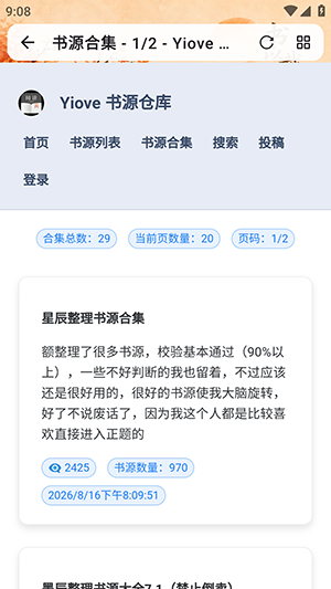 阅读NG