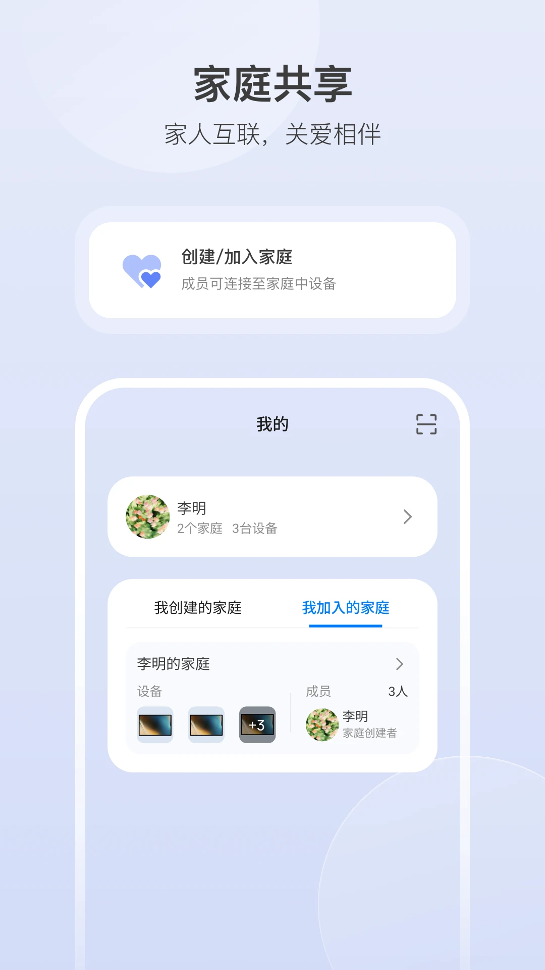 Arzopa����appv3.2.0 ��׿��