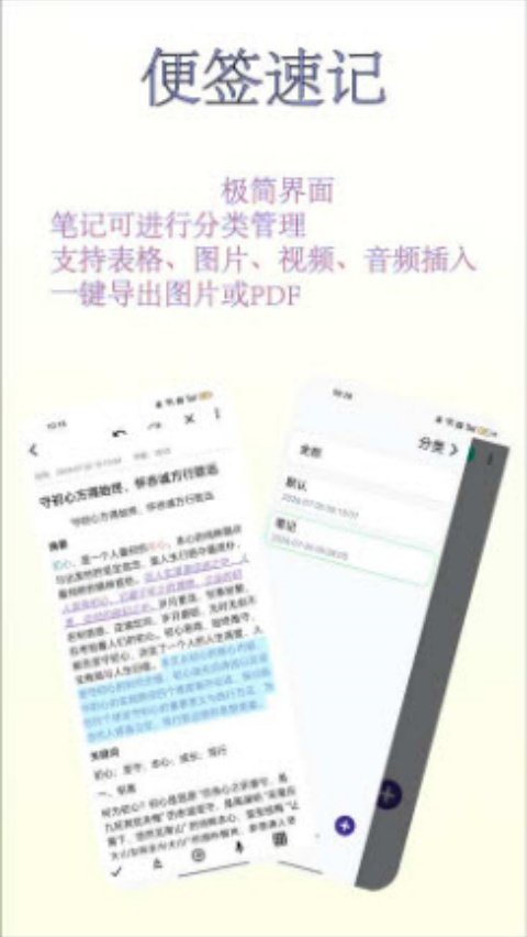 工具猫软件v1.2.2 最新版
