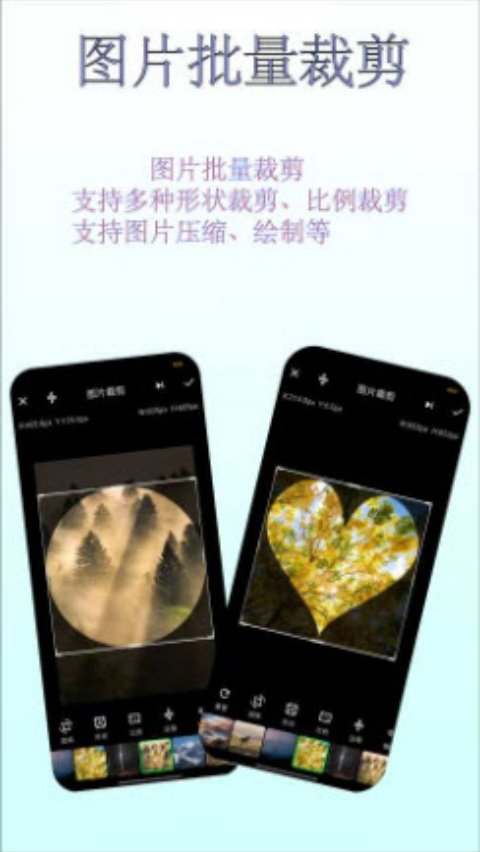 工具猫软件v1.2.2 最新版