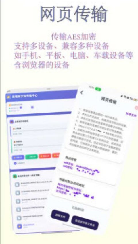 工具猫软件v1.2.2 最新版