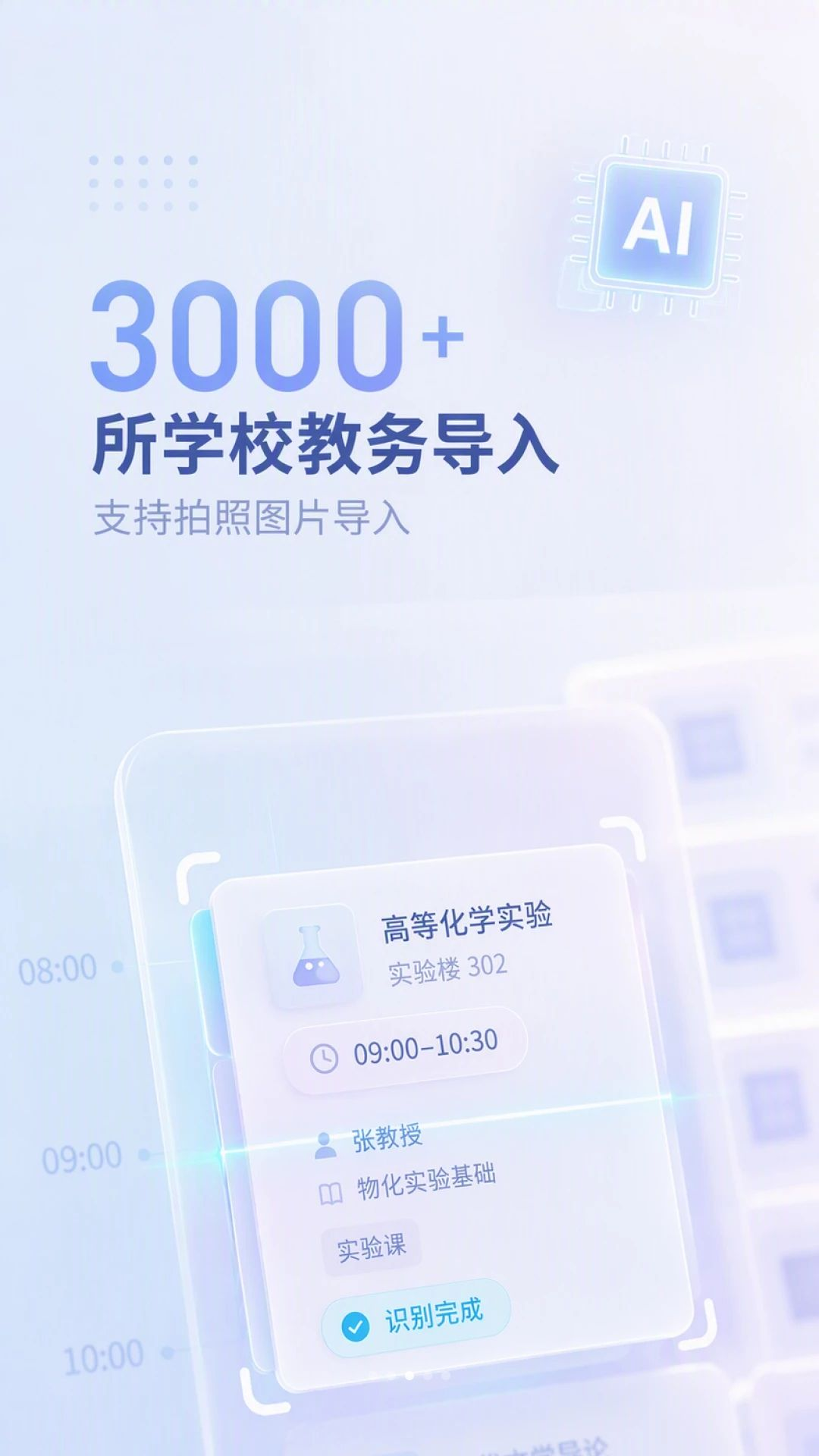�β��appv1.0.57 ��׿��