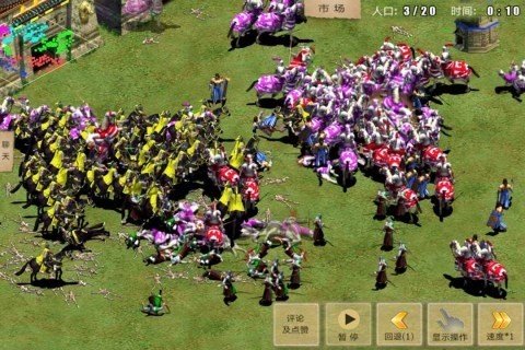 ָ��۹�����v1.9.95 �ֻ���