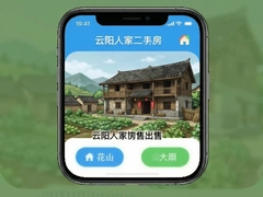 �����˼Ҷ��ַ�����app�ٷ������أ�����ѡ������Ч