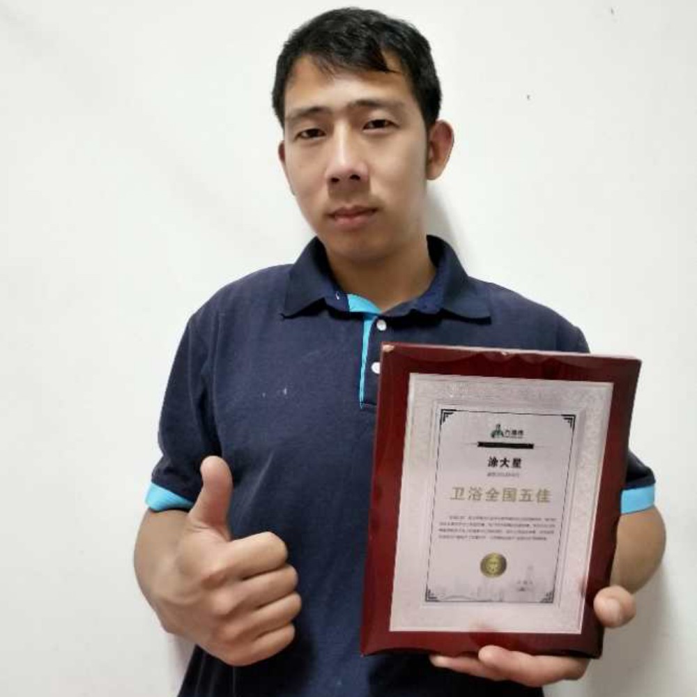 大洗事师傅 家电清洗服务评价 上门电话 售后回访