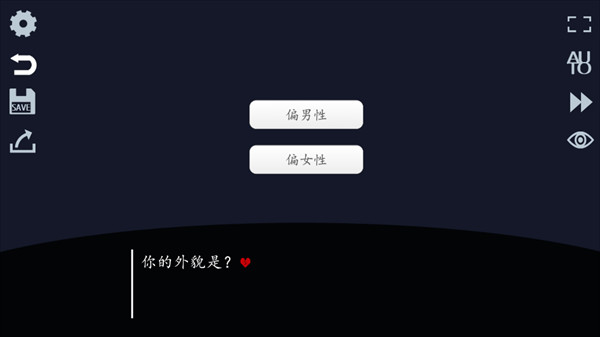 取代我推的重要之人安卓版 安装失败 解决方法
