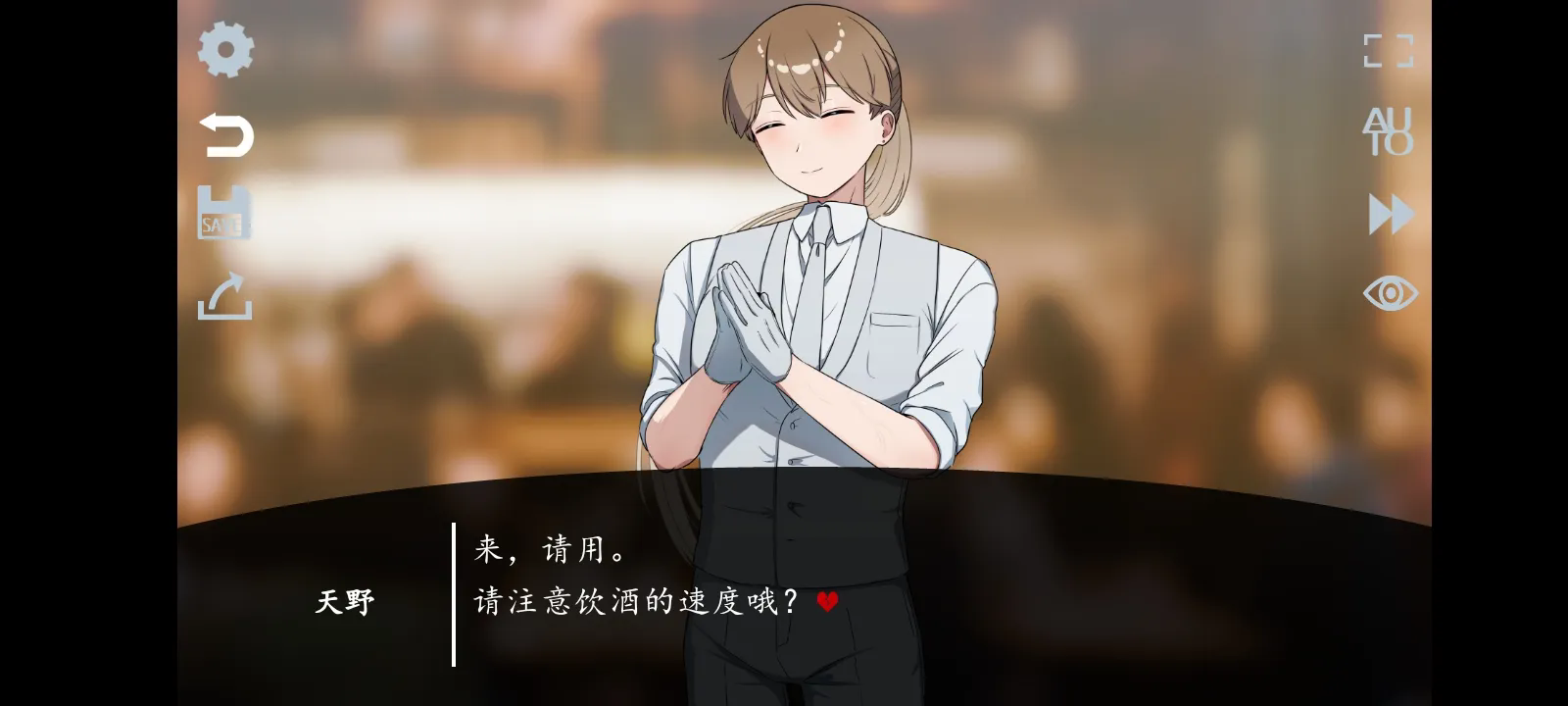 取代我推的重要之人安卓版 游戏体验 评测