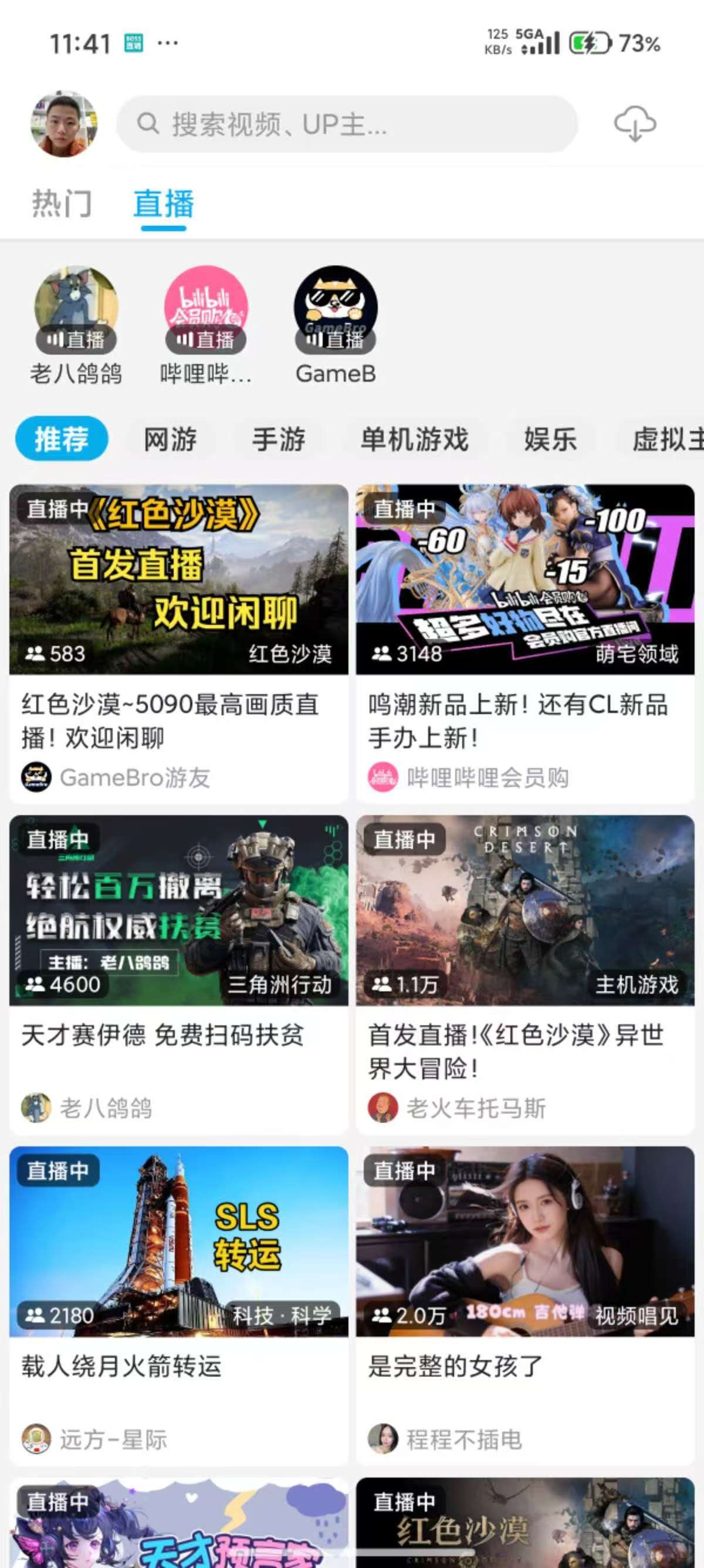 JKVideoapp����v1.0.6 ��׿��