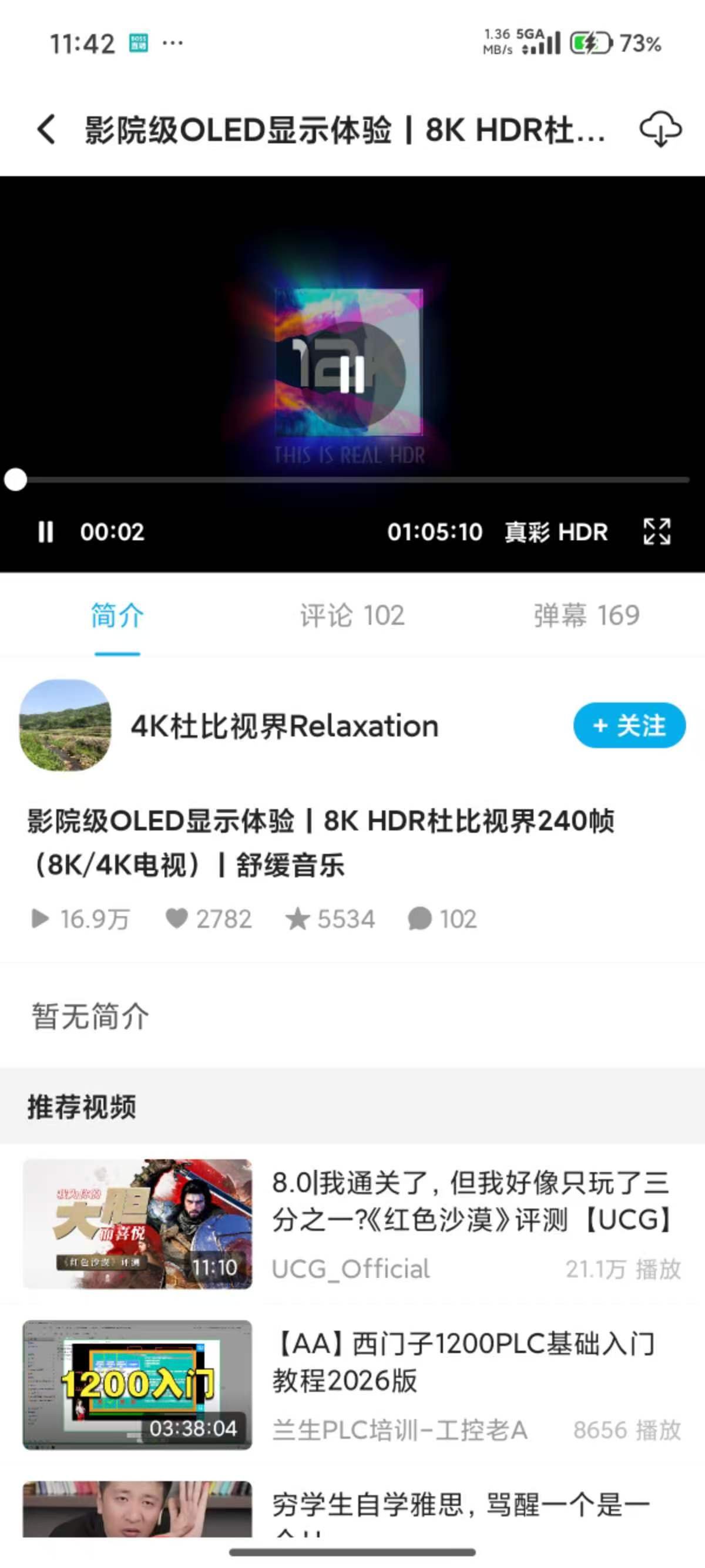 JKVideoapp����v1.0.6 ��׿��