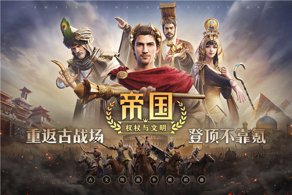 �۹�Ȩ�����������ιٷ�v0.1.30 ���°�