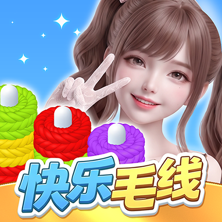 ����ë��׬ǮС��Ϸv1.1.3 ��׿��