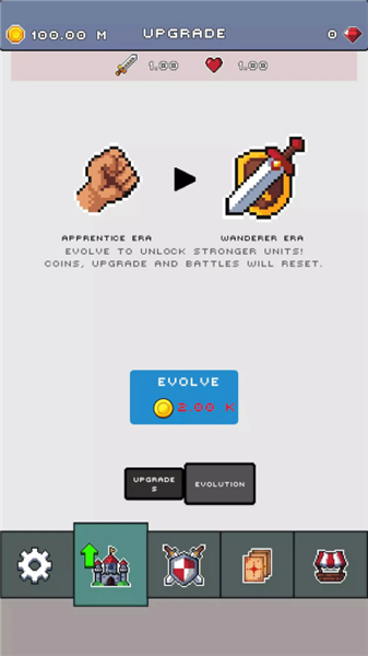 սʿ��ʦ��Ϸ���ò˵�(Warrior Master!)v1.0 ��׿��