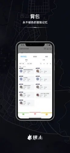 ����App����v2.1.3 ��׿��