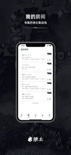 ����App����v2.1.3 ��׿��