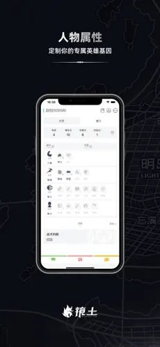 ����App����v2.1.3 ��׿��