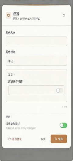 KqqClaw AI��������v1.0.0 ��׿��