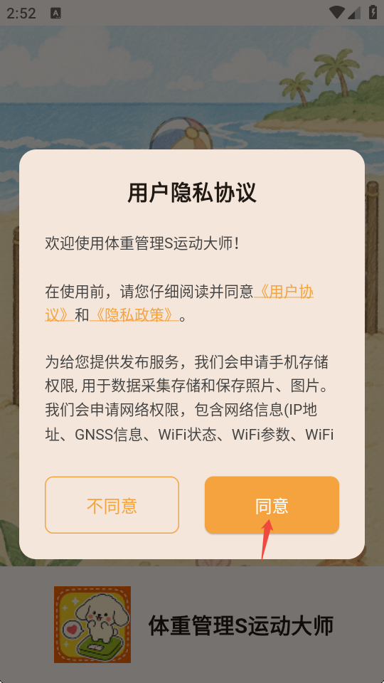 ���ع���S�˶���ʦ