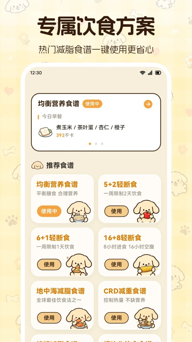 ���ع���S�˶���ʦ���°�v3.0.0.300 ���İ�