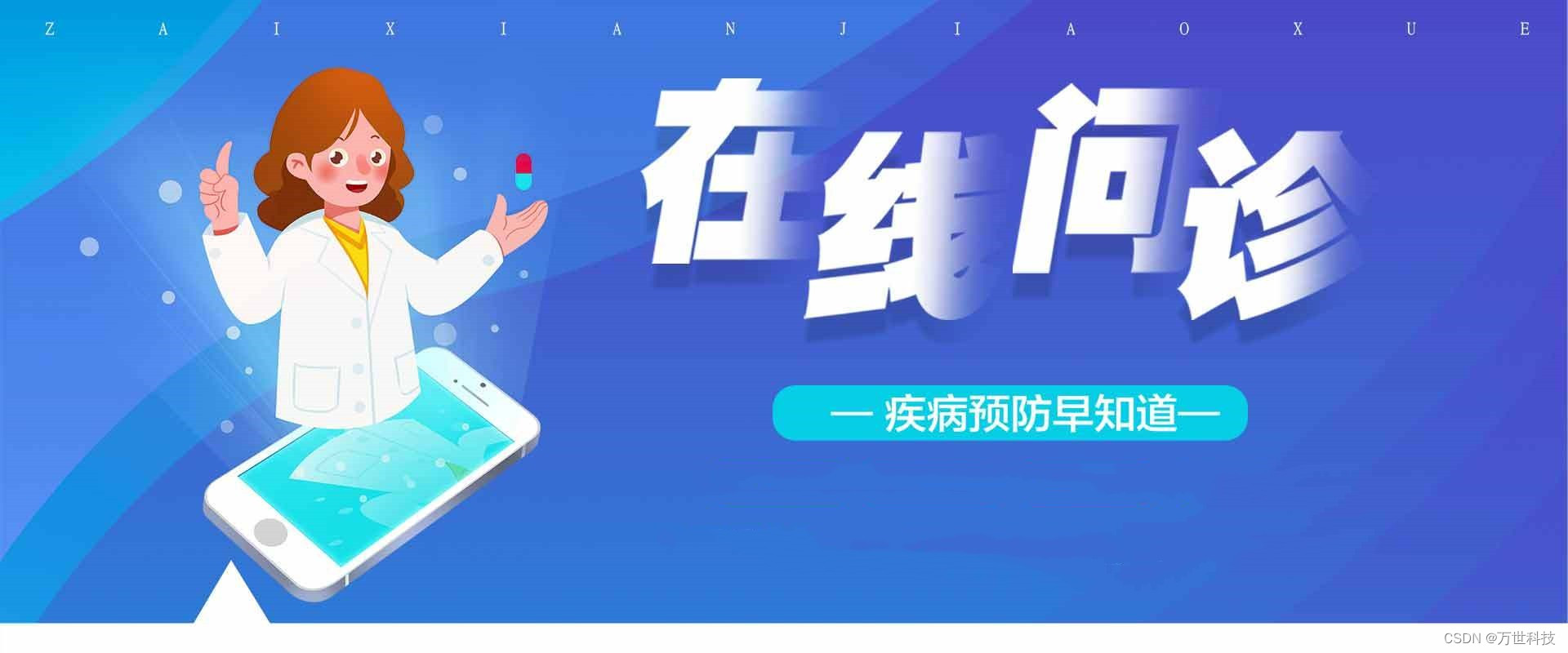 ��ר��app�ٷ��� ����������ѯƽ̨ ���ذ�װ