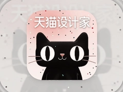 ��è��Ƽ�APPװ��Ч��ͼ��ȫ
