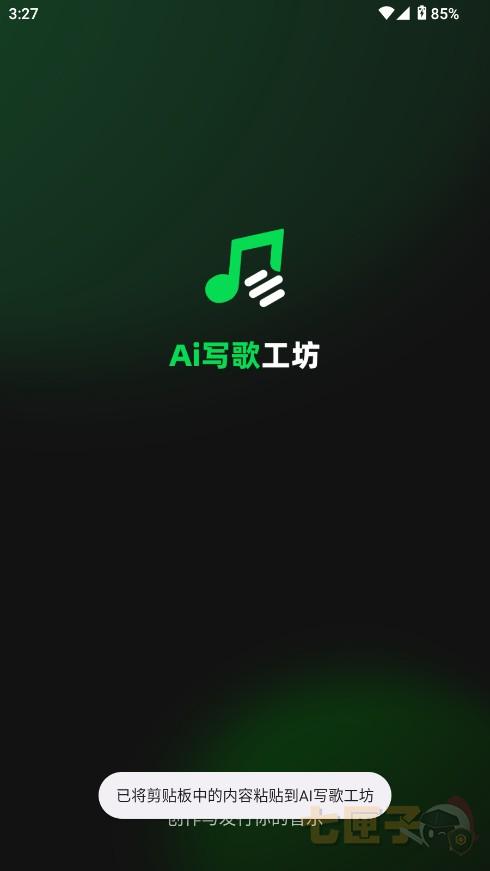 AIд�贴����������Ѻ�Ϲ���ʹ�ý̳�