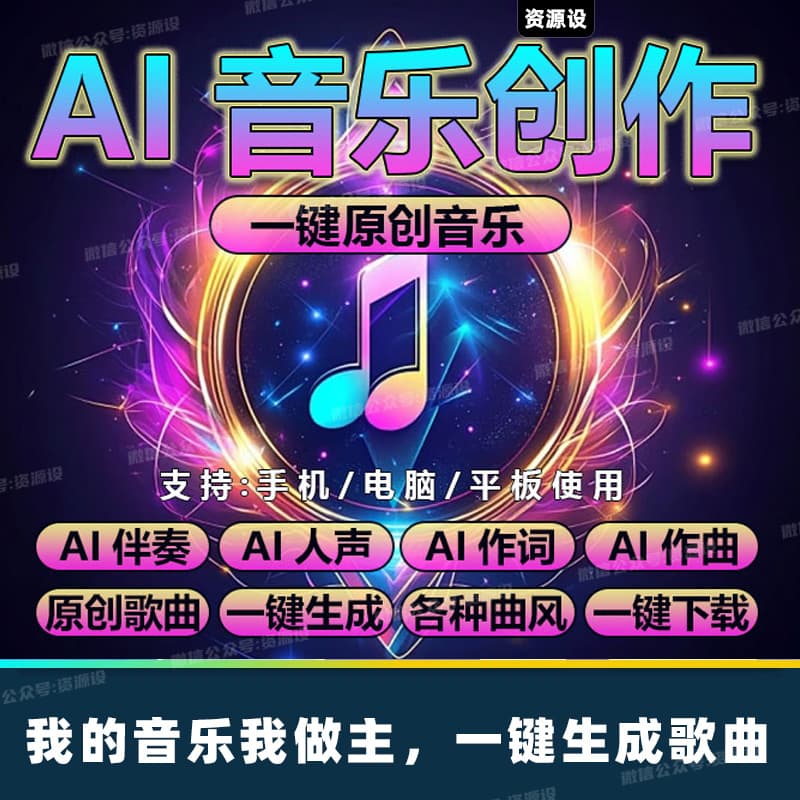 AIд�贴����������������һ�������������ʹ��߽���