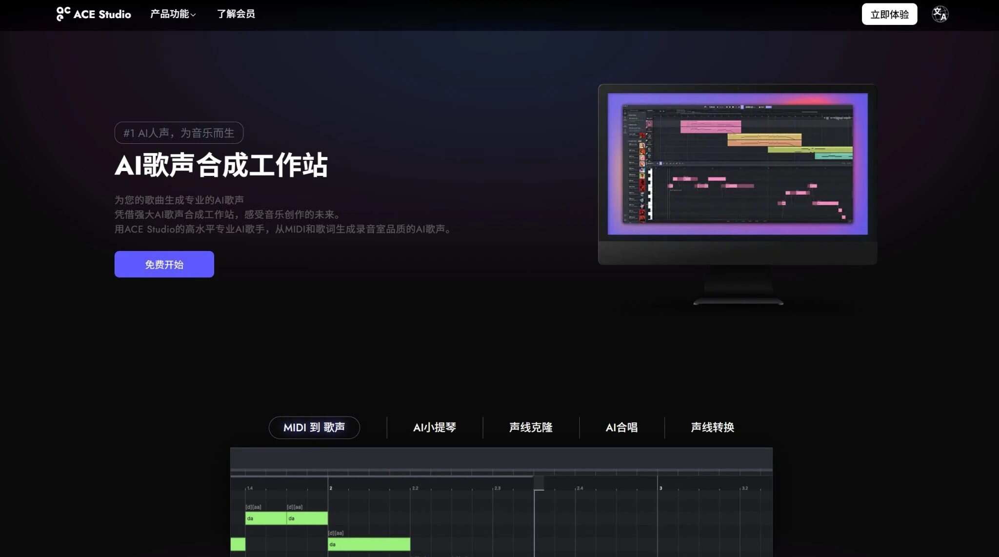 AIд�贴����������MP3��MIDI�ļ���������