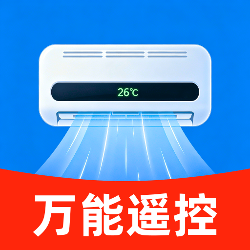 ����ң�����յ����appv1.3 ��׿��